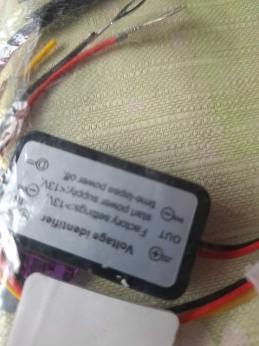 DRL модул дневни светлини за японски автомобили.