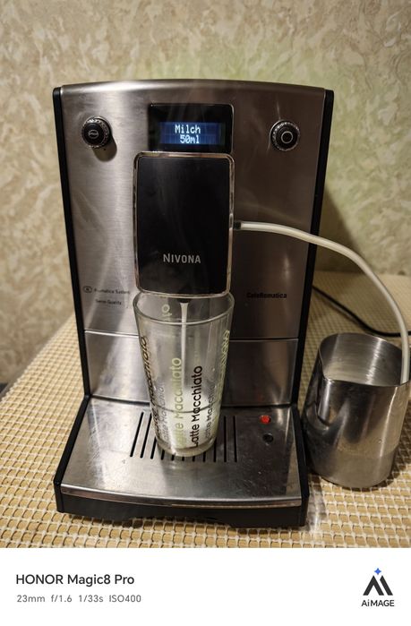 Nivona NICR777 typ 506. Caffe Romatica