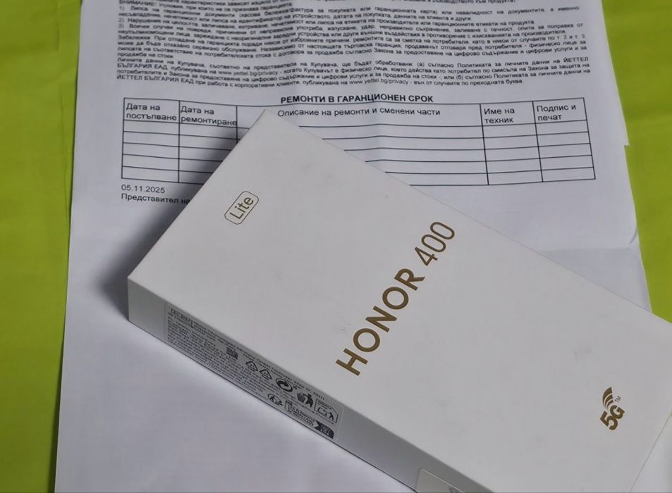 ЧИСТО НОВ 256GB Honor 400 LITE 5G Гаранция Yettel 2028г. Black | Черен
