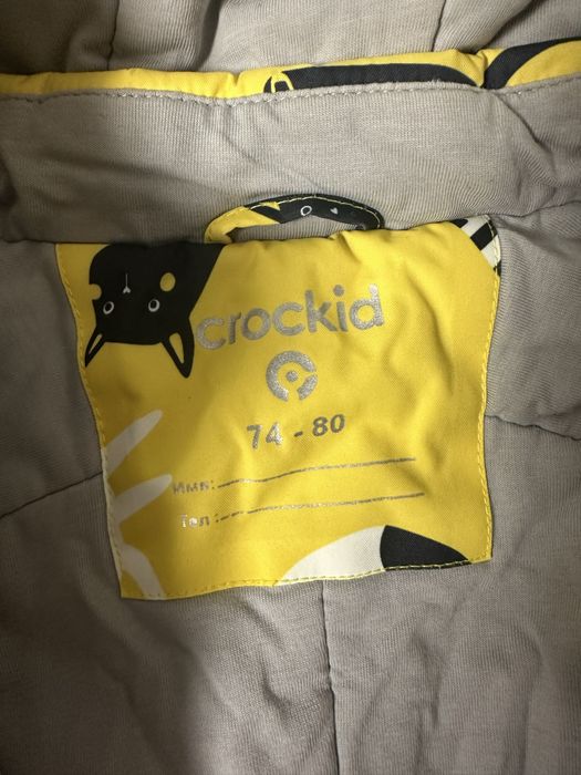 Комбинезоны осень весна