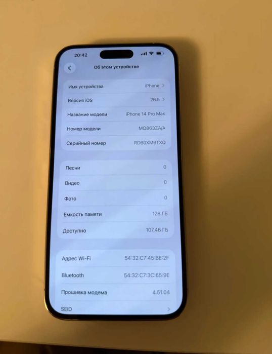 iphone  14 pro max 128 gb