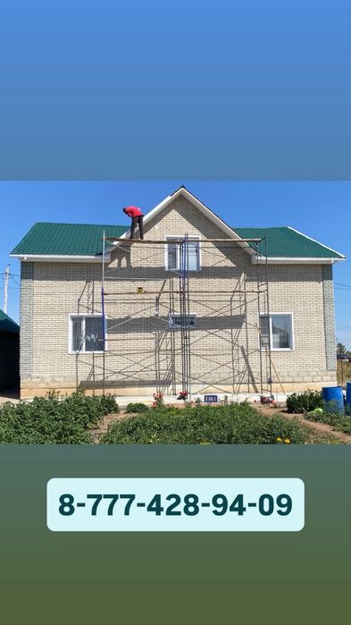 Услуги облицовка фасадов