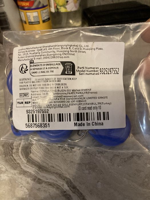 Чипове Tk4100 125 KHz RFID