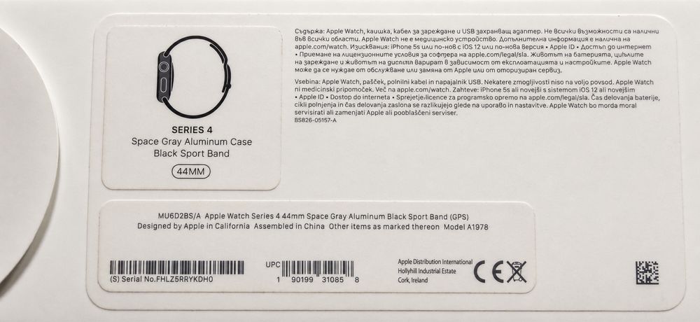 Apple Watch 4, 44mm