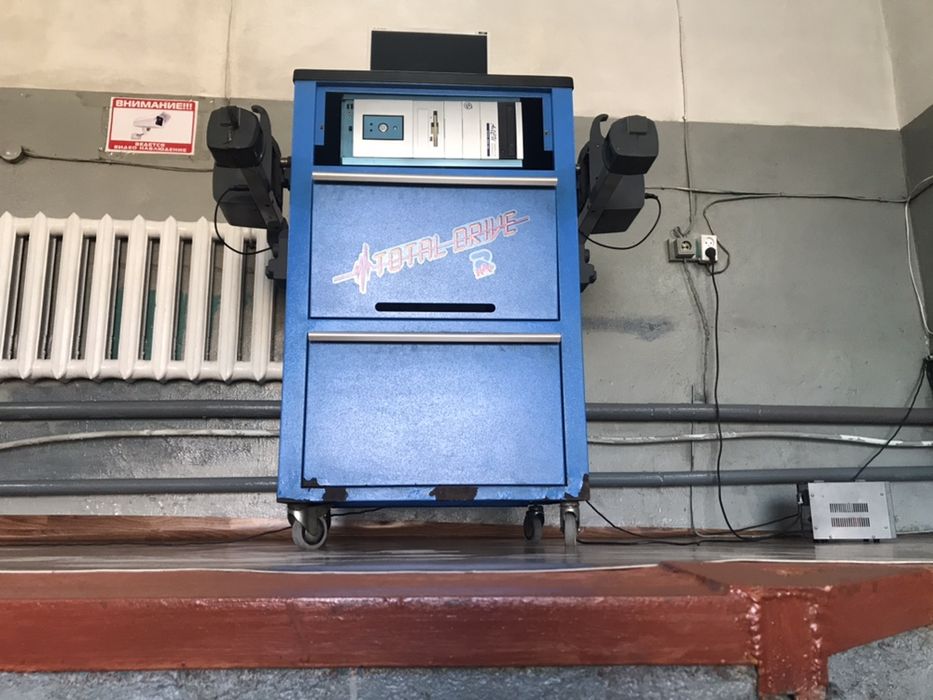 Развал схождение