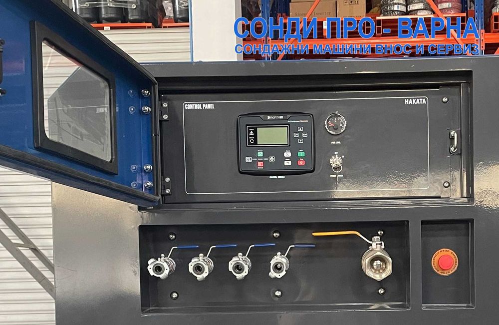 Мобилен винтов компресор LN11m3-10, 11м3/мин, дизелов 148 к.с, 10 бара