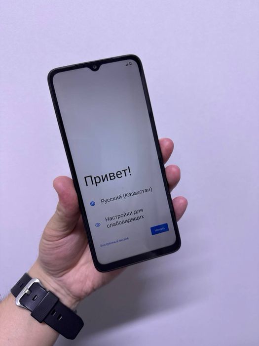 Redmi A3 128GB.