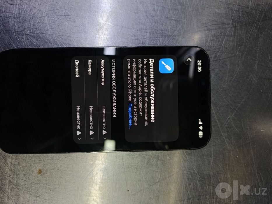 Iphone 13 pro 128 LL/A