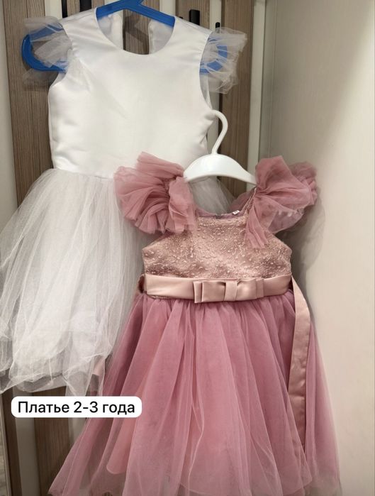 Нарядные платья 2-3 годика