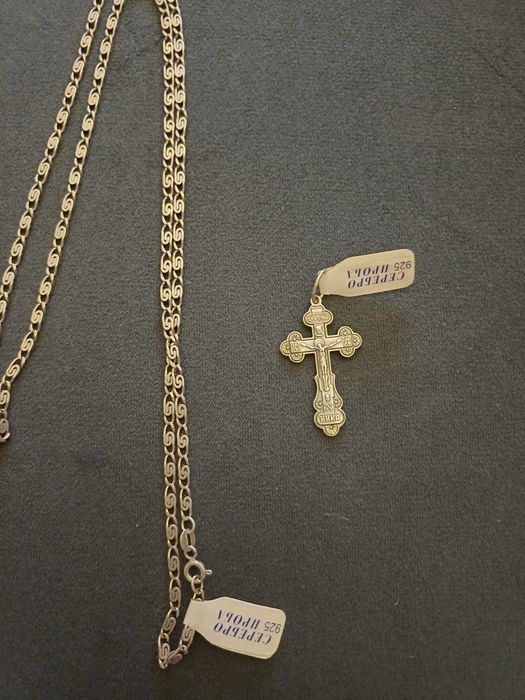 Продам серебро, проба 925