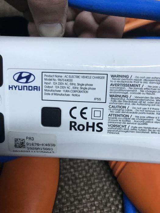 Преносима зарядна станция за Киа Хюндай Kia Hyundai