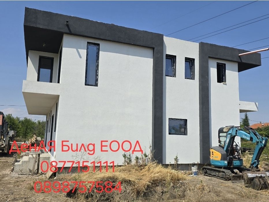 Продава се Къща в Пловдив, Беломорски - 176 кв.м за 1472 €/кв.м - Снимка #3