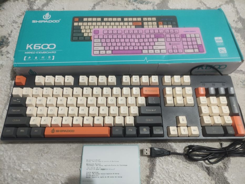 Продается клавиатура совсем новая