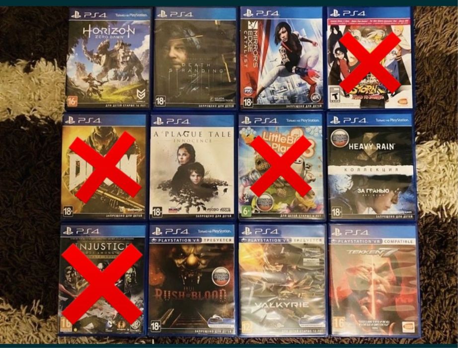 Игры на PlayStation4 от 5000 до 20.000kzt