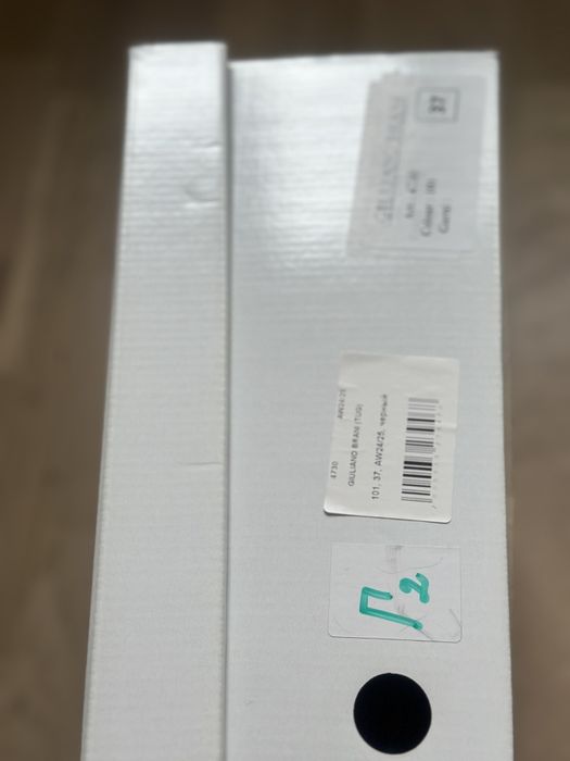 Сапоги женские кожаные