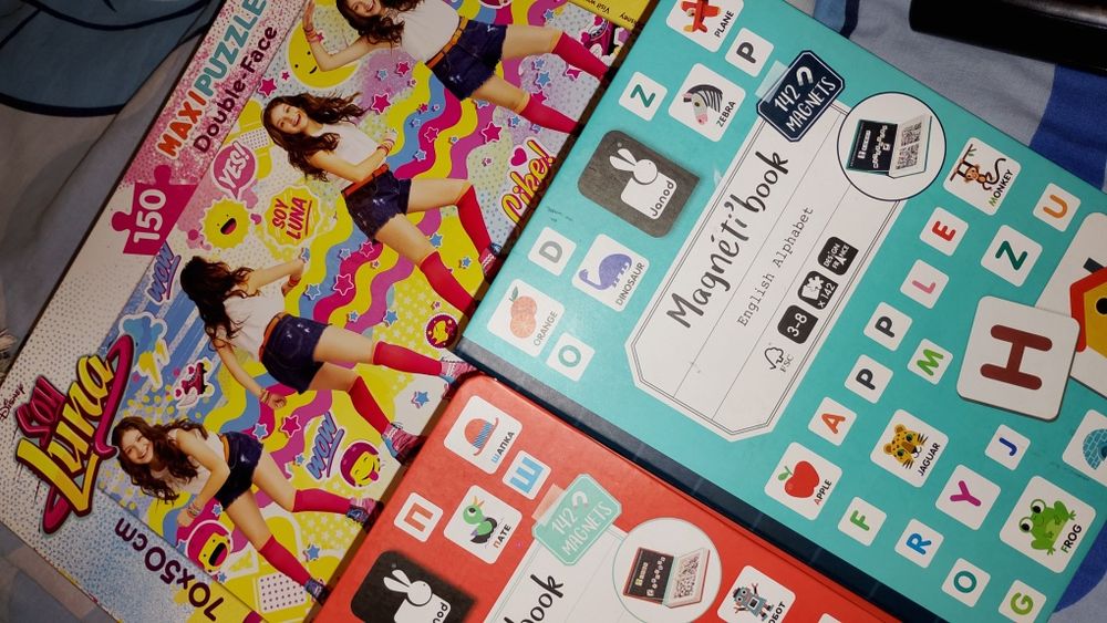 Магнитна образователна дъска 2 бр.+ Подарък пъзел