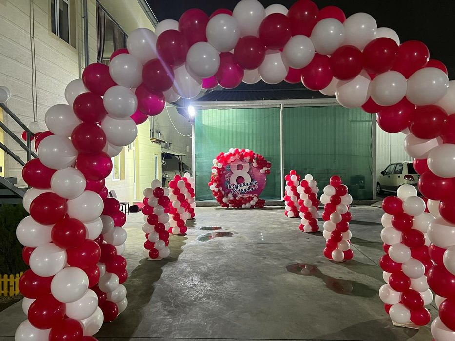 Tòy tug'ilgan kunlarga Maftuna Dizayn jamoasi sizning xizmatingizda