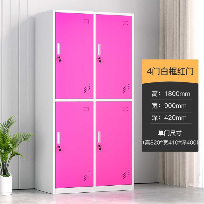 Kaidiya razdivalka shkafi – цветной, прочный