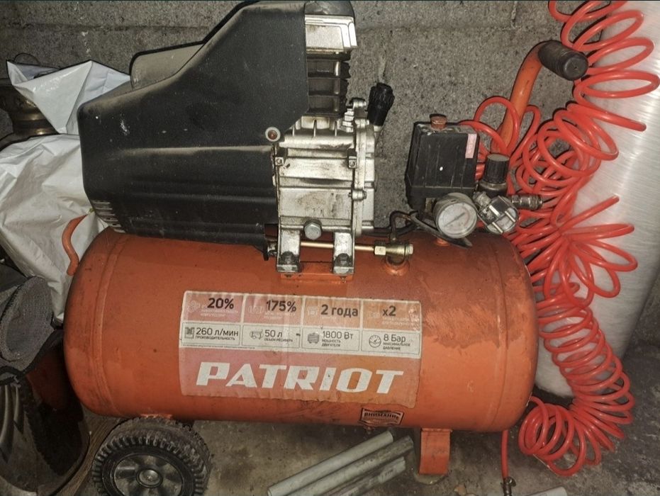 Компрессор 50л срочно!