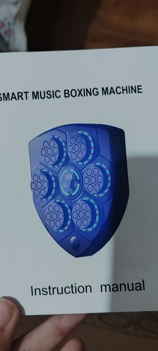 Уред за фитнес боксинг