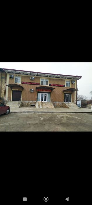 Продажа частного дома