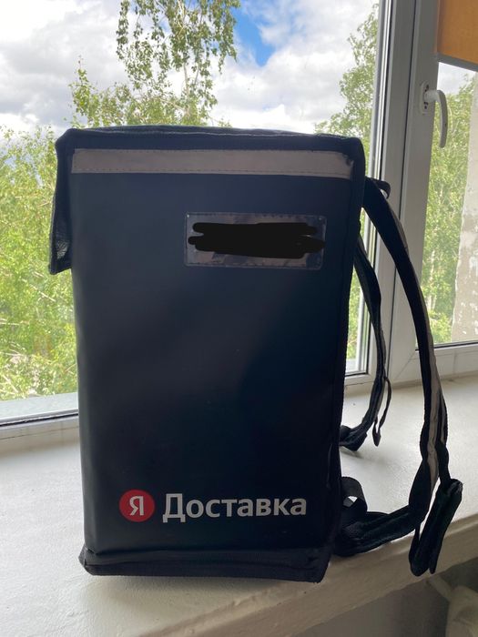 Термокороб(термосумка) для работы в яндекс