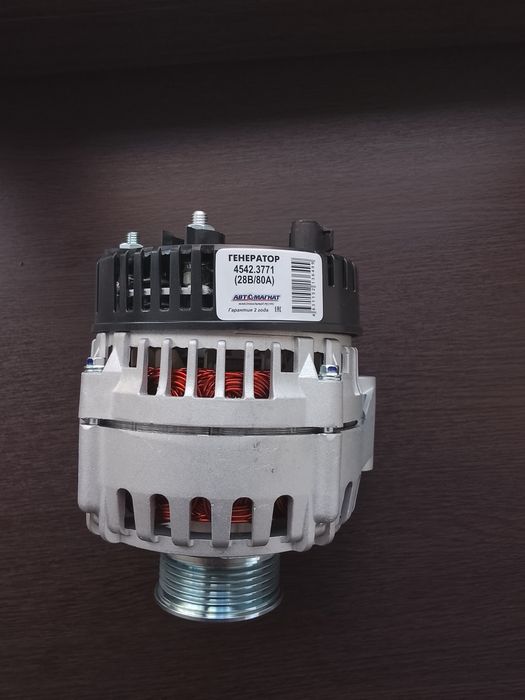 Генератор КАМАЗ 28V 80A