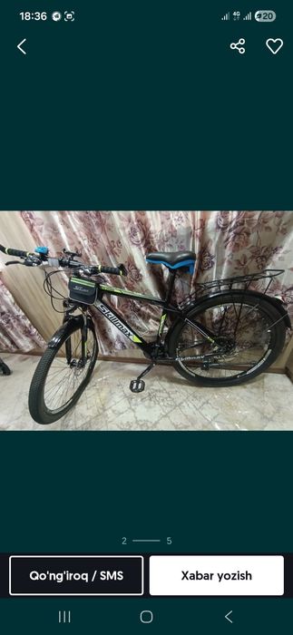 Veloseped 29 skilmax