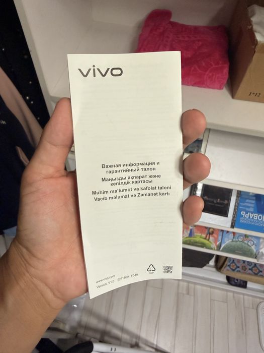 Продам теьефон vivo Y 22