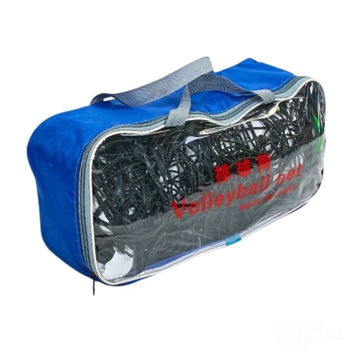 Volebol setka standar 7 metr trosli