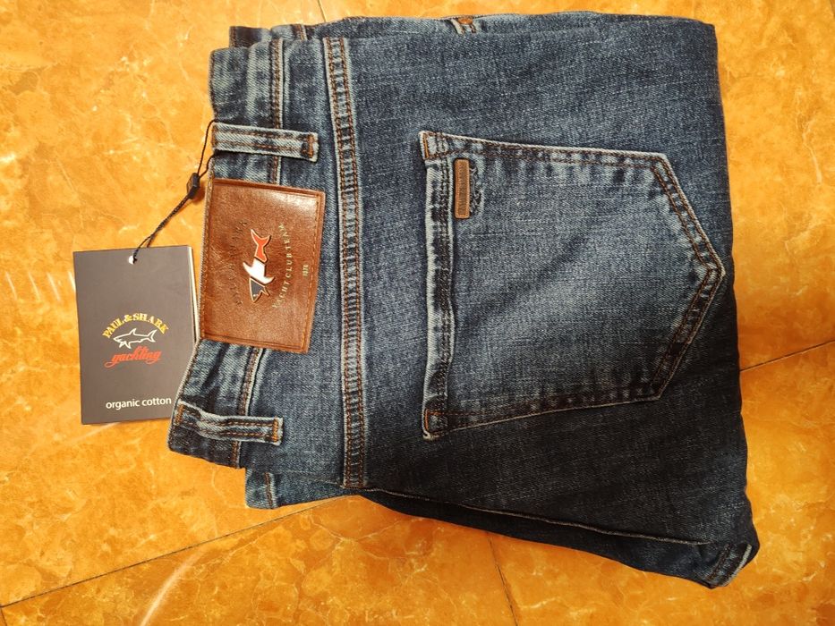 Vind blugi Trusardi original