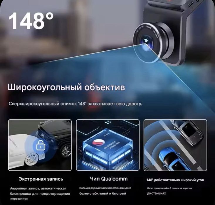 Carlinkit Tbox AR668 Android 13 + Видеорегистратор 4 в 1