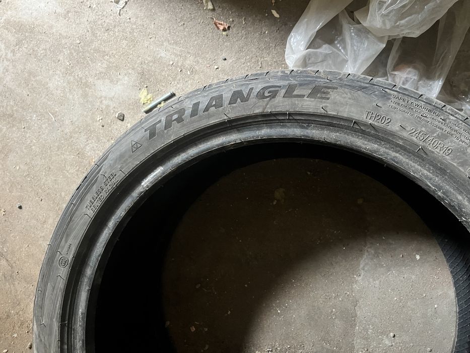 Продам резину бу