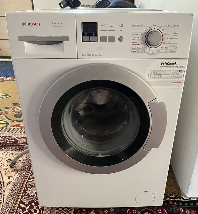 Стиральная машинка