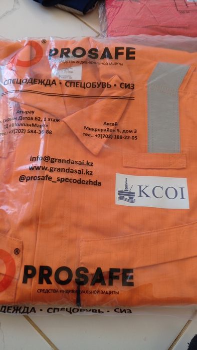 Продам спецодежду, ботинки