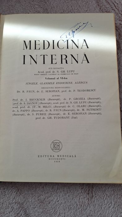 Medicina Interna, Acad. Dr. N. GH. LUPU