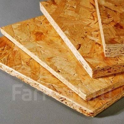 Продам осб 5 мм 6 мм 8 мм 9 мм 12мм 15 мм 18 мм