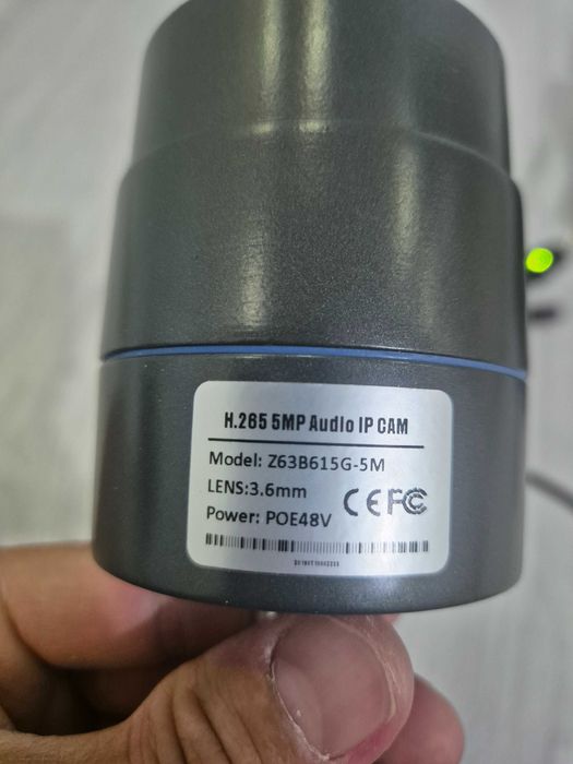 Уличная камера 5mp