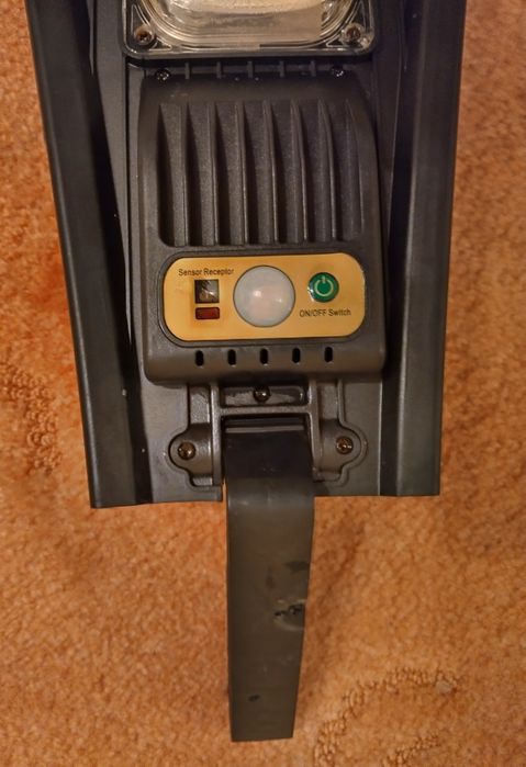 Соларна лампа ...