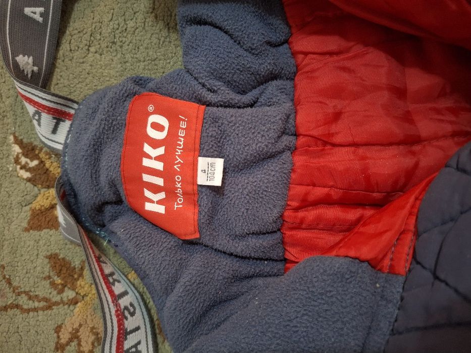 Комбинезон для детей