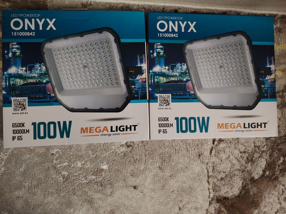 Прожектора, 100W