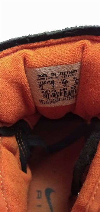 Nike Air Drive Pro Racing , pantofi condus profesionali