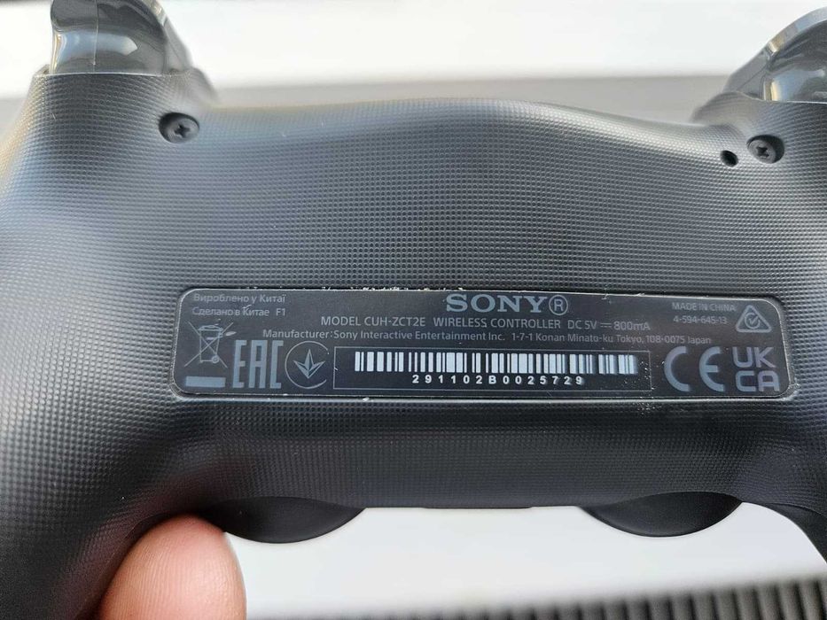Maneta PS4 impecabila