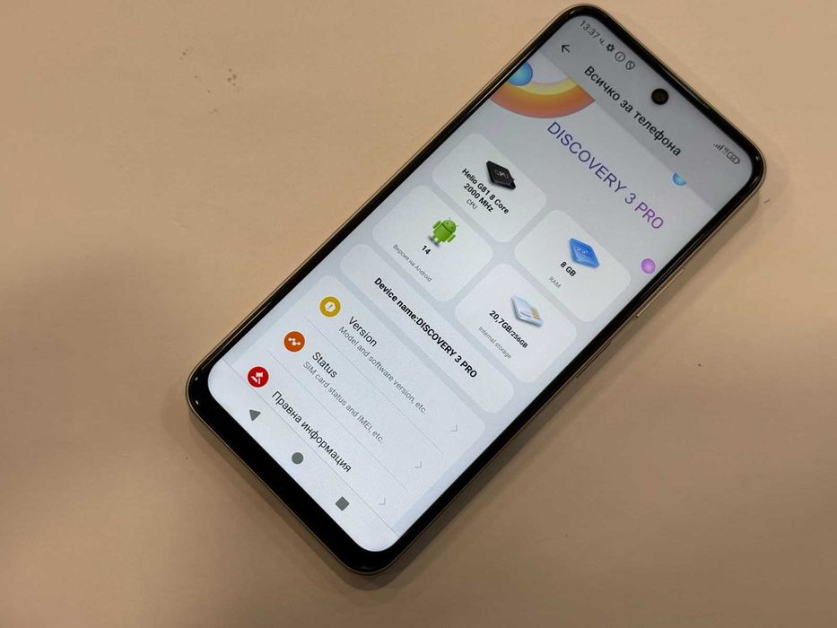 Discovery 3 Pro – 8GB RAM / 256GB