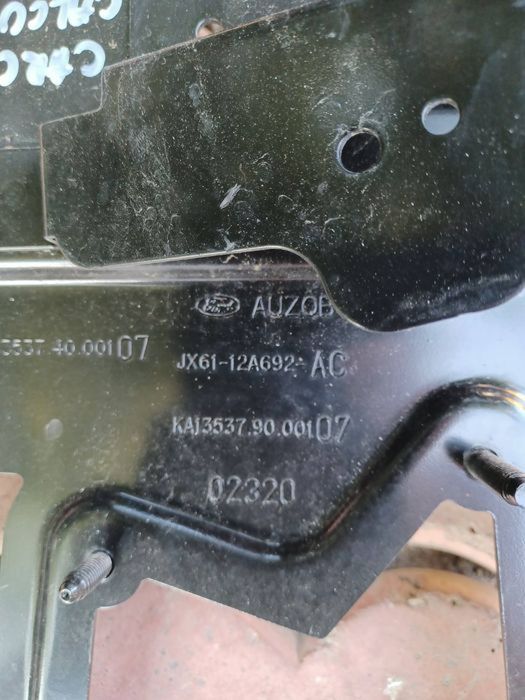 Carcasa Calculator Ford Focus 4 2018/2019/2020/2021/2022