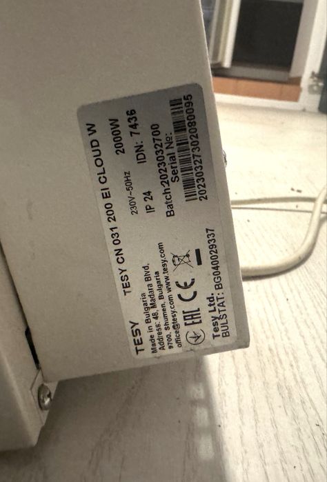 Calorifer caldura electric Tesy