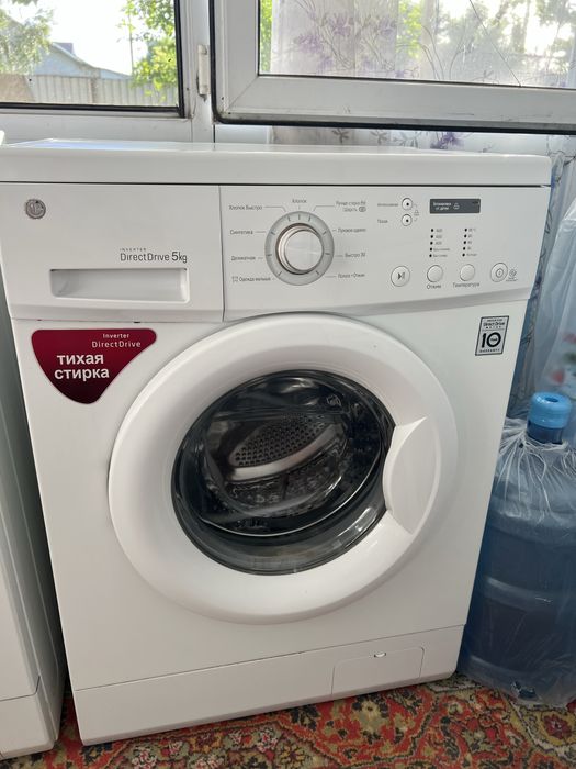 Продам Стиральные Машины LG