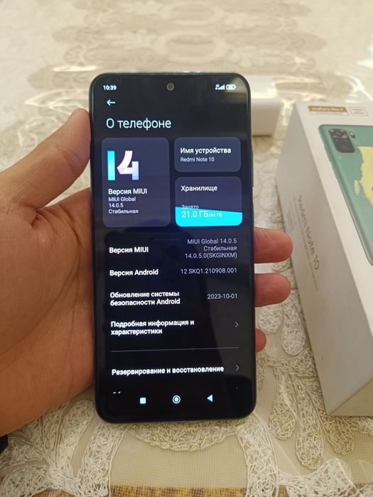 Redmi note 10 (64 gb)