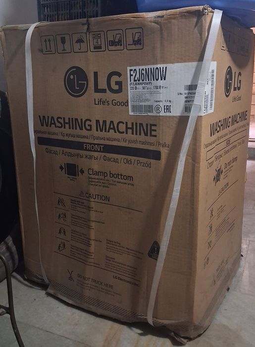 Стиральная машина