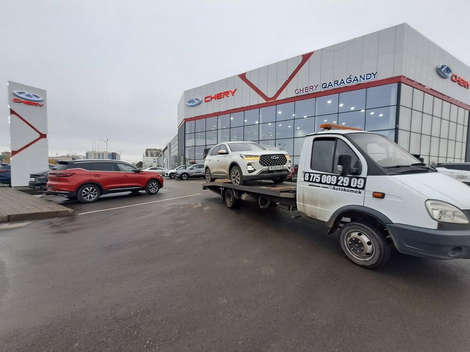 Эвакуатор Караганда 24 сагат